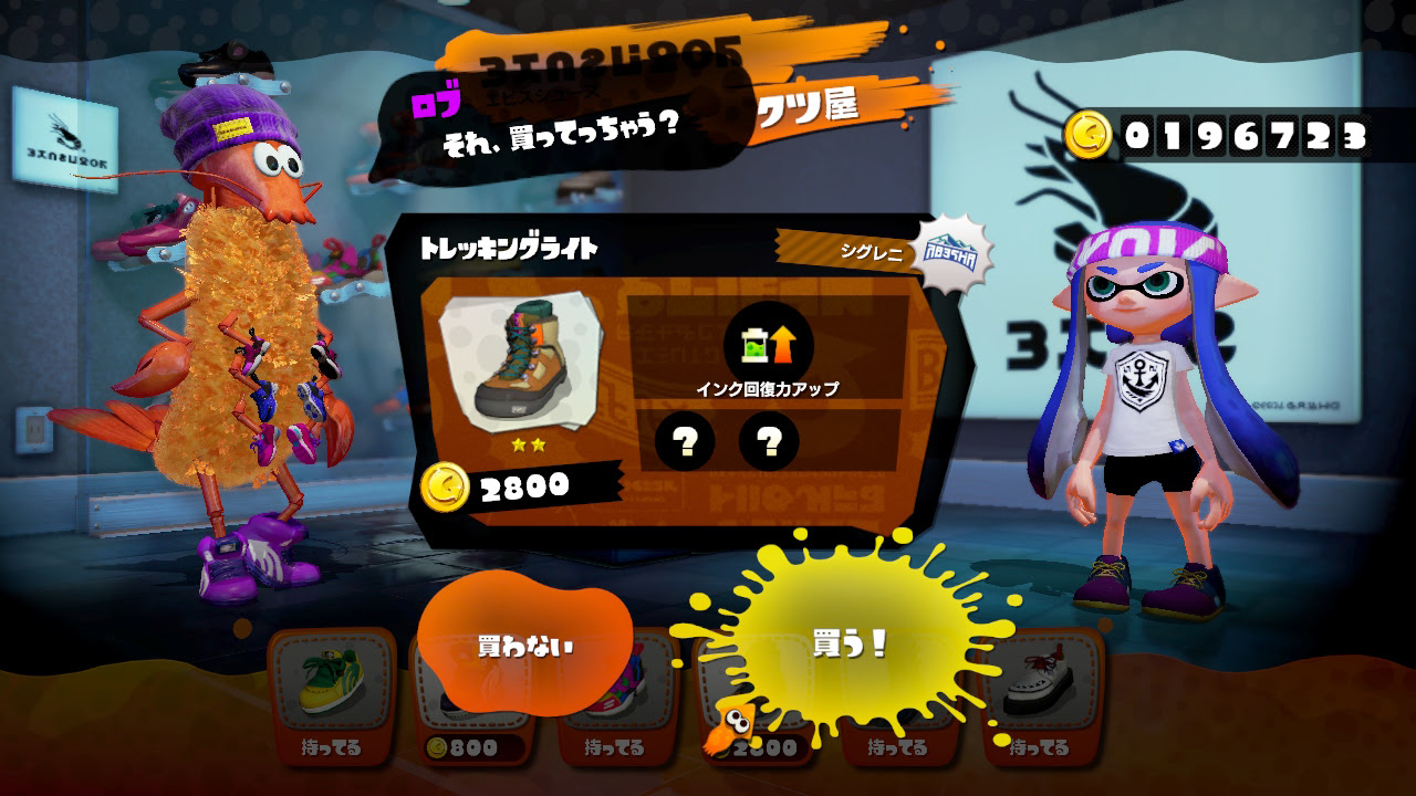 京都 デザイン ロゴ グラフィック Web Yumiasakura Com