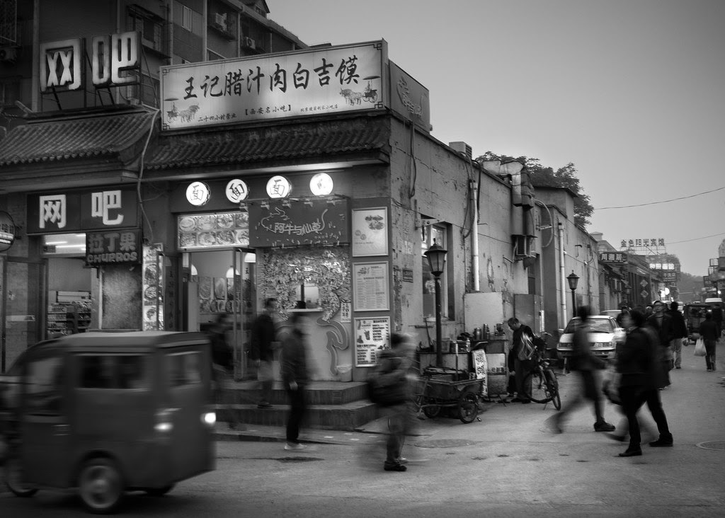 Edge of Hutong, Beijing