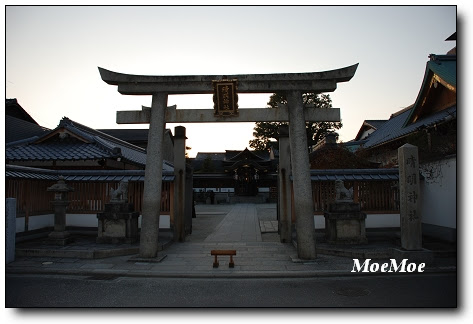 1064晴明神社