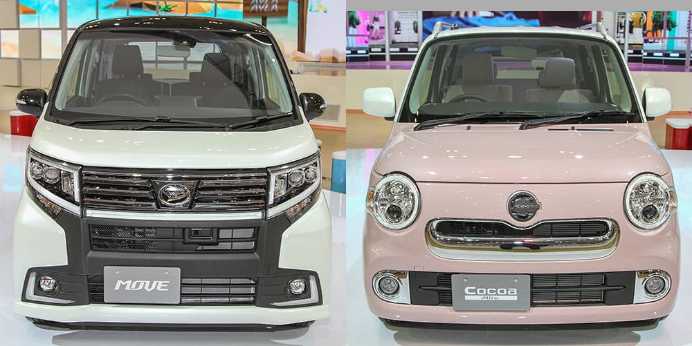 GIIAS 2015: Daihatsu Move Custom, Mira Cocoa, Wake