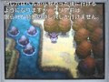 √完了しました！ ポケモン ブラック 2 バグ 451713-ポケモンブラック2 バグ