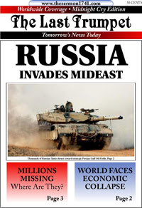 The End Time prophetic newspaper part of the Prophecy Packet