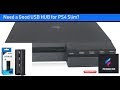 Ps4 usb ポート 規格 250420