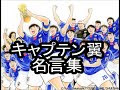 かっこいい days 名言 壁紙 158610