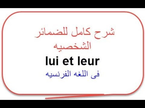 صورة