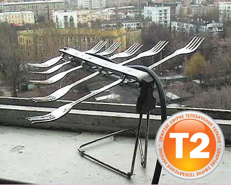 Антены для Т2 - Страница 1 - Форум Т2 - Цифровое ТВ - Эфир Т2, efirt2.tv