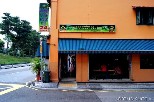 Ya-Mahyuddin @ Blair Road