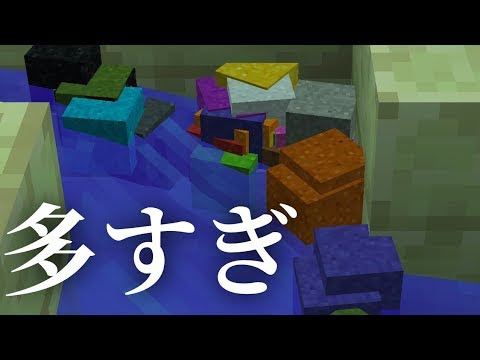 マインクラフト 砂無限2機同時稼働したらカオスだった まぐにぃのマイクラマルチ 139 ゲーム実況byまぐにぃゲーム実況本館 ゲーム実況アンテナ