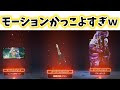 画像をダウンロード ナイフ かっこいい ポーズ 284662-かっこいい ポーズ ナイフ