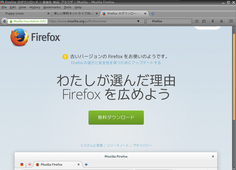 Screenshot(15)