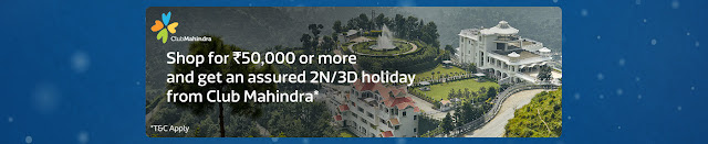 Flipkart Big App Shopping Days Holiday Offers