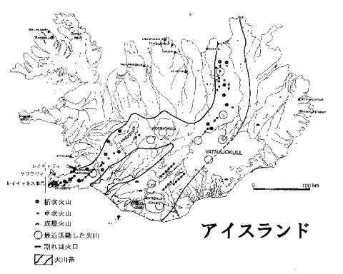 アイスランド レイキャネス半島 レンタカーで旅する海底山脈