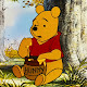 Christopher Robin Y Winnie Pooh Español - Winnie The Pooh Christopher Robin Und Pu Der Problem Bar Der Spiegel