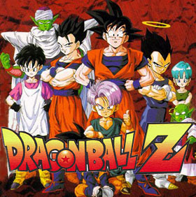 Dragonball Z A Titles Air Dates Guide