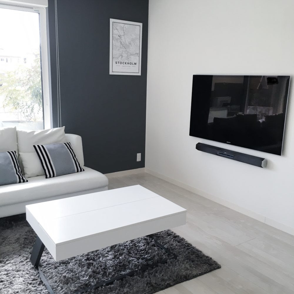 Diy リビングの壁紙を一部ダークグレーに替えました Yururira S Interior Blog