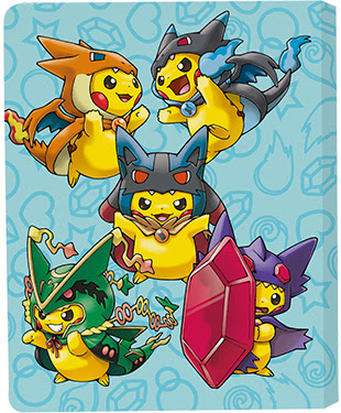 勝手ながらアイコン変わりました バンギラスでポケモン剣盾も最強を目指すブログ