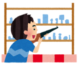 手作り雑記 その他 トピックス一覧 Topics 手作りなら 思いのママ