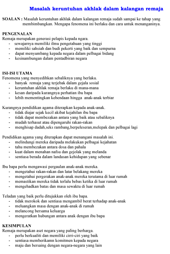Contoh Karangan Cara-cara Menjadi Remaja Berdisiplin 
