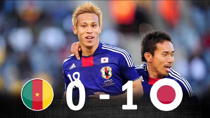 伝説の試合 本田圭佑がw杯で初ゴール 日本vsカメルーン 10 W杯 アスリートｔｖのご案内