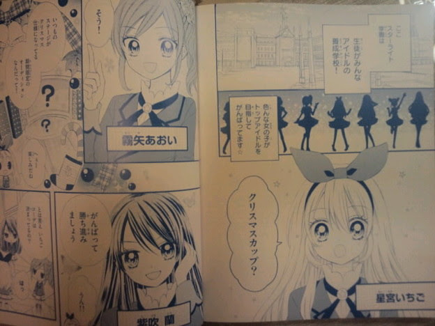 白雪バンビ先生の描く蘭たん 写真共有サイト フォト蔵