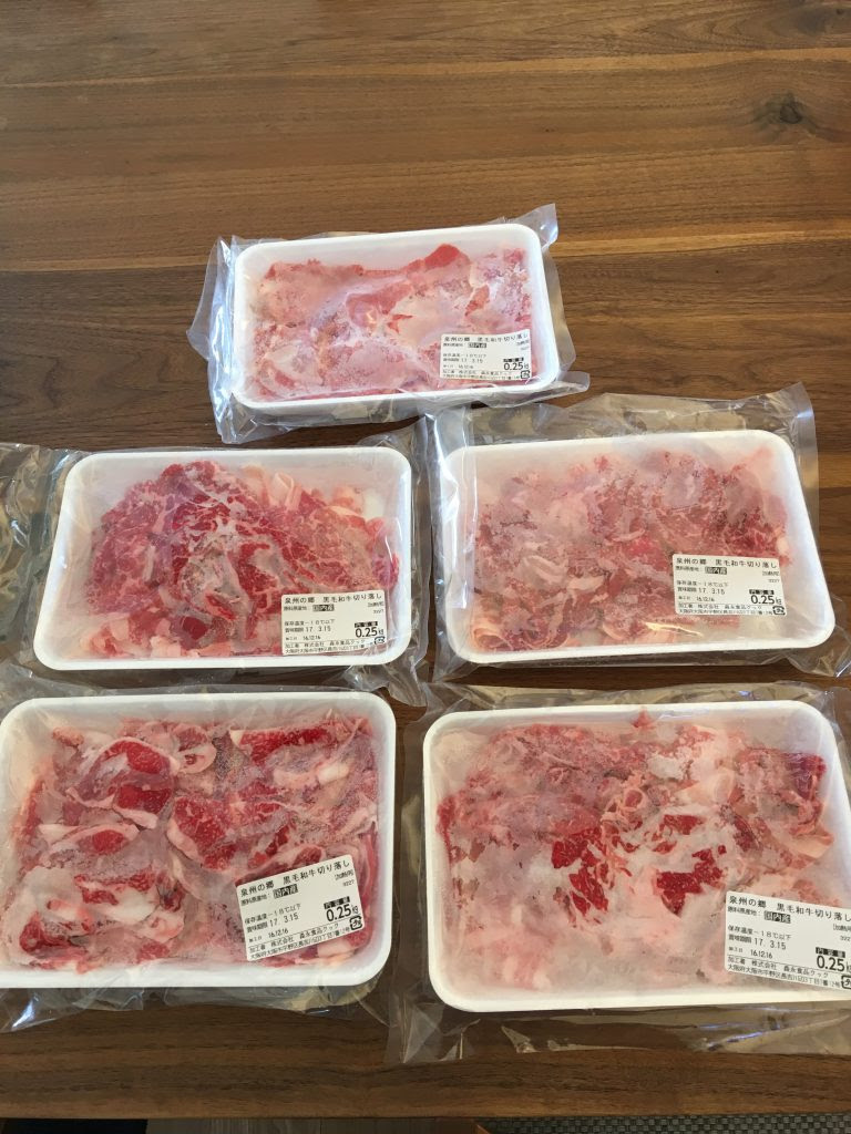 ふるさと納税牛肉で人気の大量切り落とし1 5kgのレビュー これってイイかも