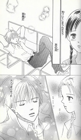 まいにちまんがよみ 藤原よしこ