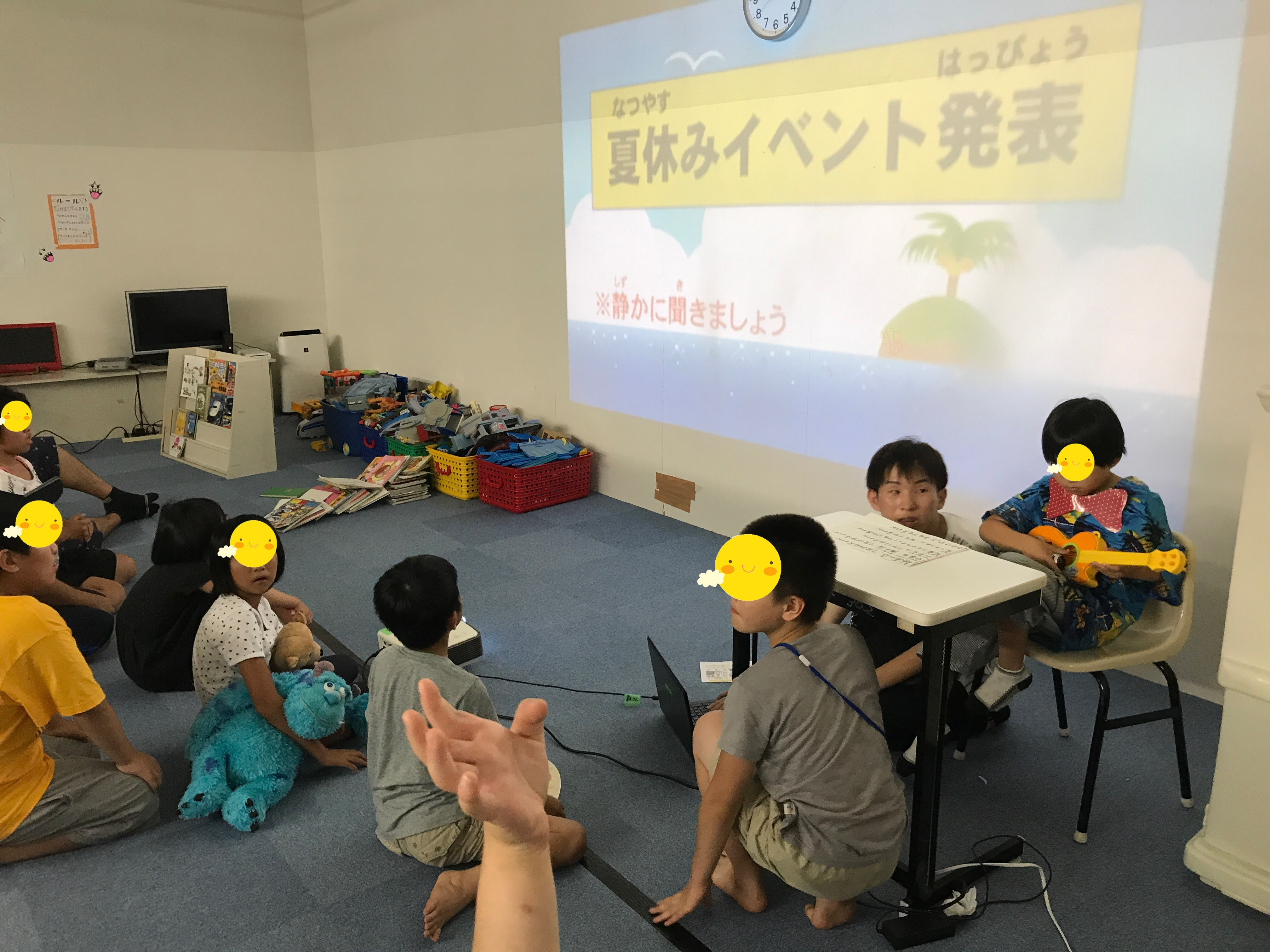 放課後等デイサービス日誌part300 茂原市 長生郡で放課後デイサービスをお探しなら 放課後等デイサービスsora