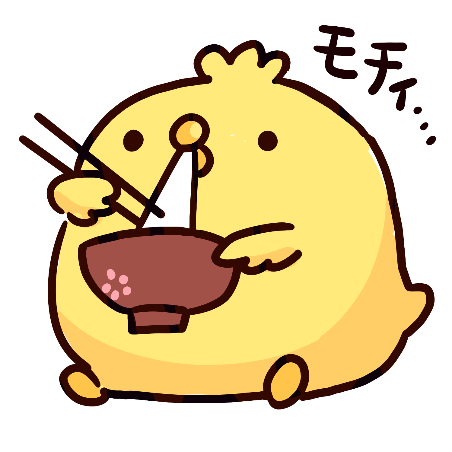 けろのつぶやき 17年11月