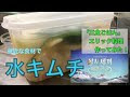 √1000以上 韓国 合成 素材 303216-韓国 合成 素材