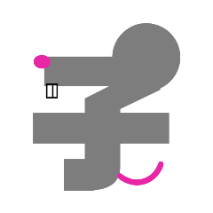 干支文字スタンプ イラスト風 2パターン Lineスタンプ Karasuma
