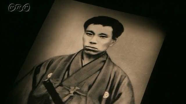 萩 高杉晋作誕生地 ジャパンサーチ