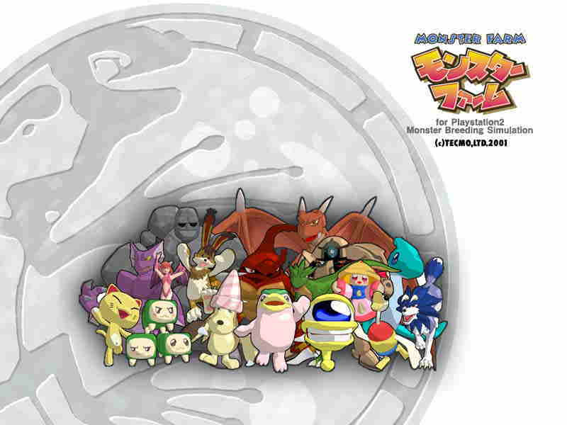 モンスターファーム Ps2 K Mt ゲームの道標