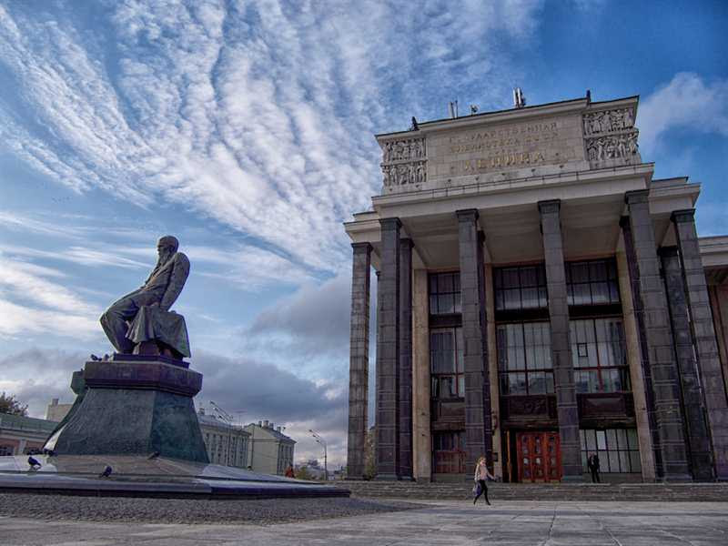 Russian State Library 