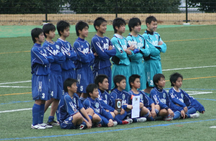 第２０回クラブユースサッカー新人戦大会