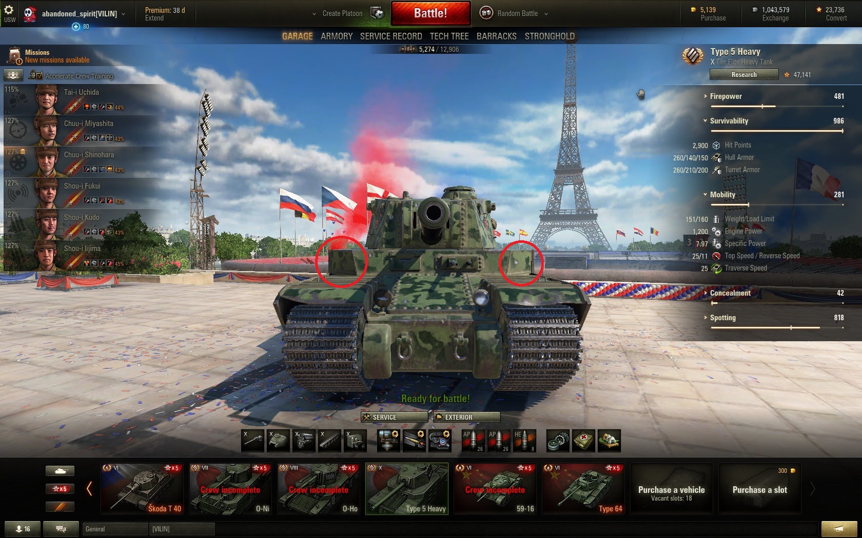 Type5 Heavy 3 Mark Review General Discussion World Of Tanks Official Forum