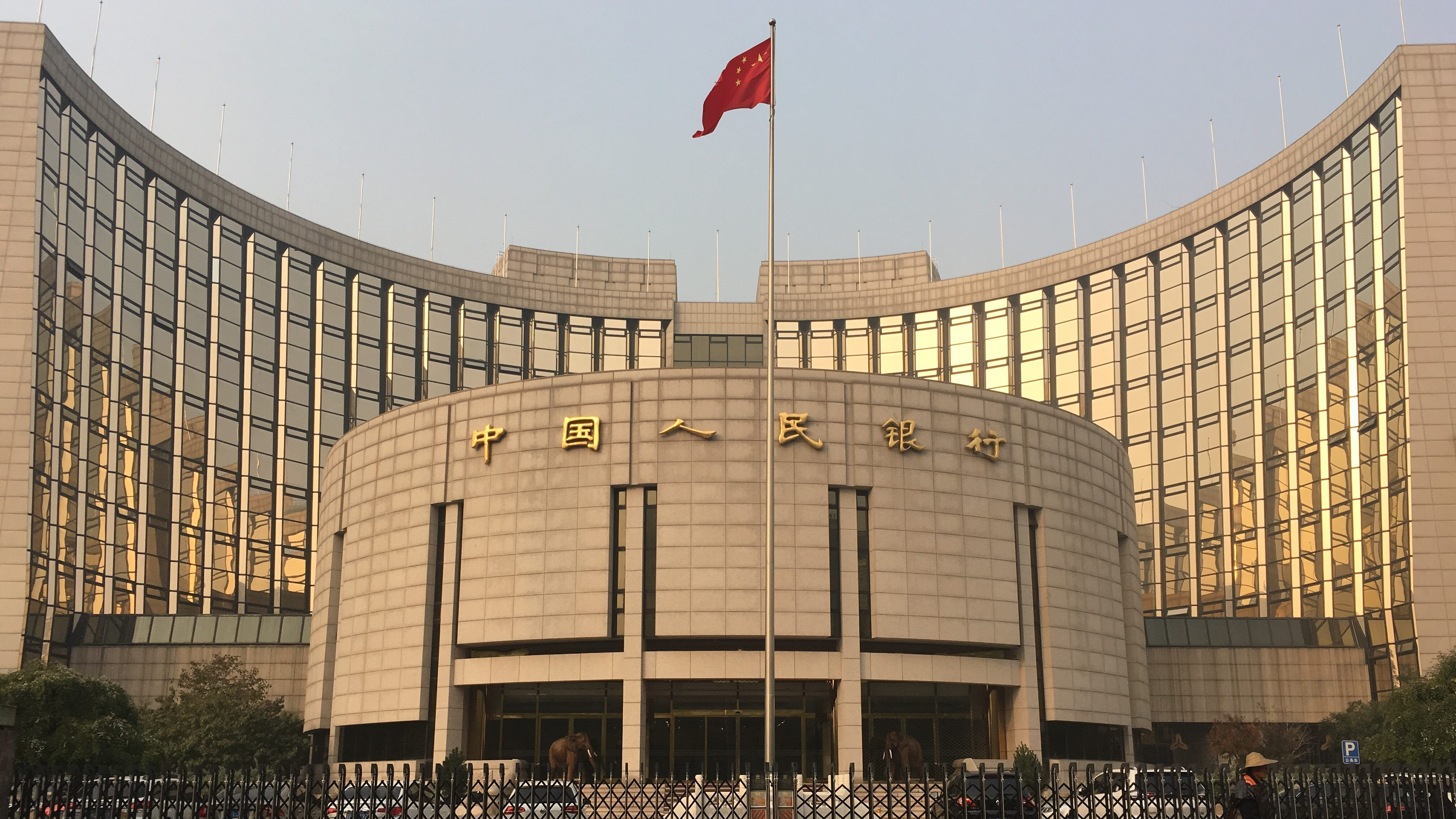Victor Shih On Bad Debt In The Chinese Banking System