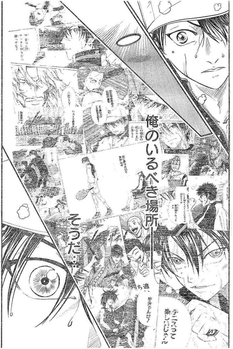 悲報 越前リョーマさん 己が裏切った日本代表へのこのこと帰ってくるｗｗｗｗｗｗｗｗ たろそくwp