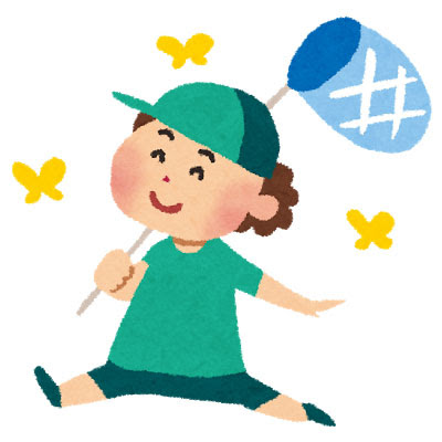 フリー素材 虫取り網を持って蝶々を捕まえようとする男の子を描いたイラスト 夏休みのデザインに