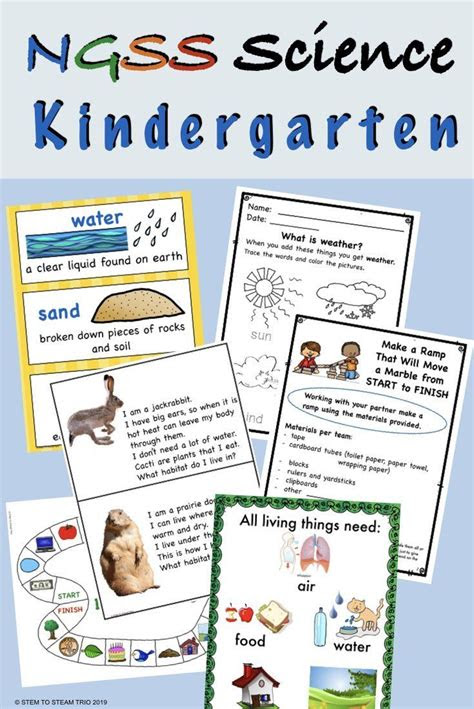  kindergarten science lessons