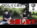 [最も選択された] ポケモンgo メール 届かない 313154-ポケモンgo 登録 メール 届か���い