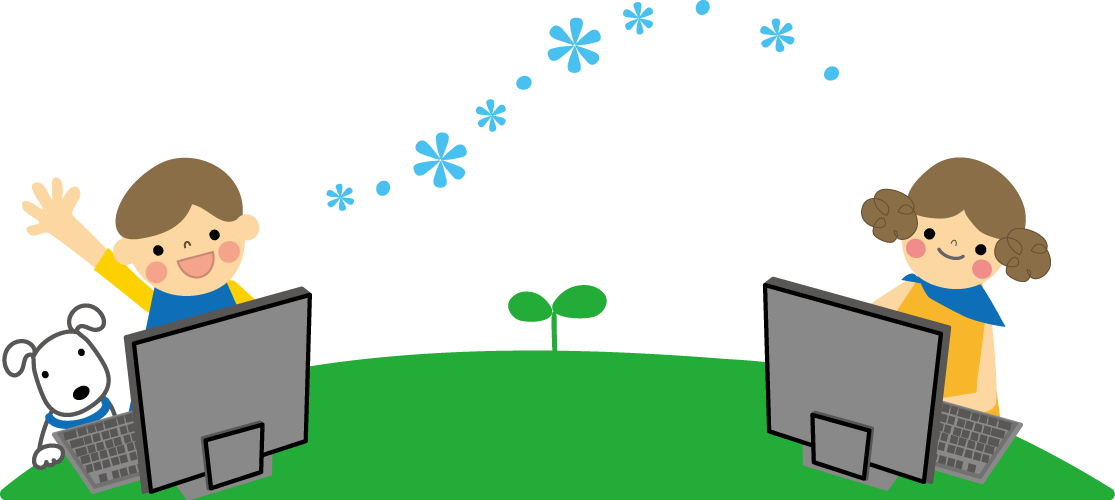 パソコンのイラスト 無料 フリー 素材