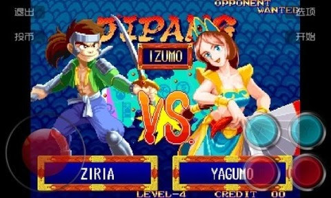 天外魔境真传 天外魔境真传预约下载 最新版 攻略 九游