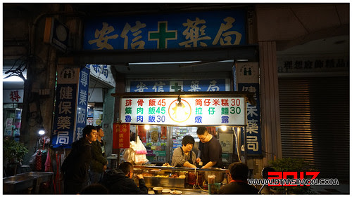 林爌肉販13.jpg