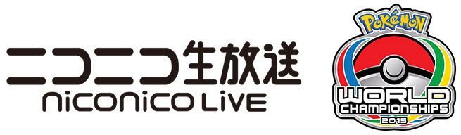 ポケモンワールドチャンピオンシップス 日本代表決定大会がニコニコ生放送で6月14日12時50分に放送決定 コンシューマゲームファン