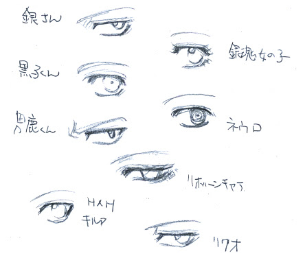 銀魂 で銀さん 箱ドット銀魂 読書とジャンプ 楽天ブログ