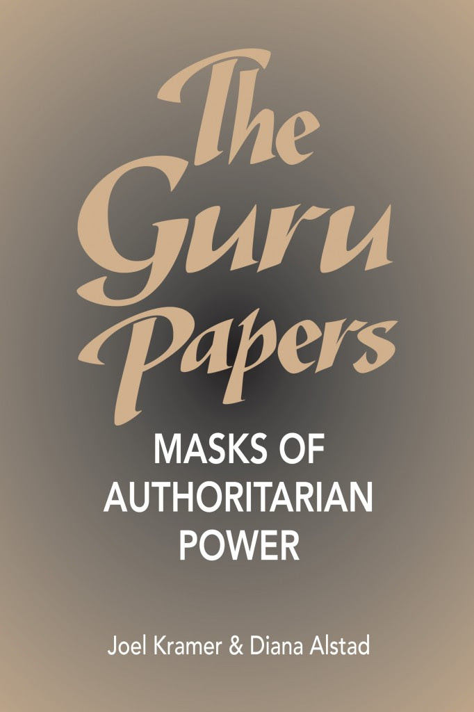 Guru Cover 1/99