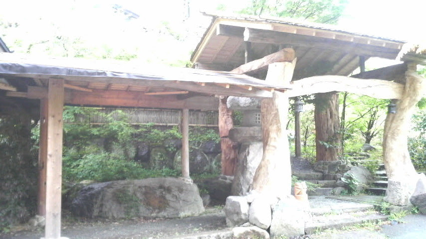 扇温泉 おおぎ荘 ｍ ｓ Style