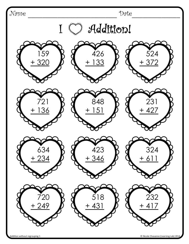 valentine double digit addition - Clip Art Library