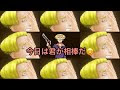 70以上 ワンピース ヘルメッポさん 685888