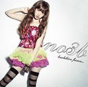 Kuchibiru Furezu... (Kojima feature ver.) (7th single) / No Sleeves